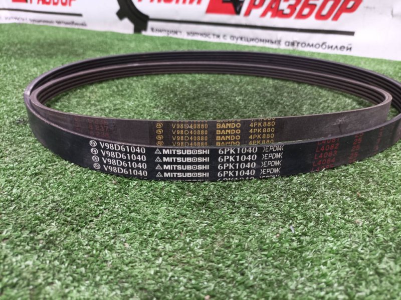 Ремень генератора, 1100 рублей, Красноярск