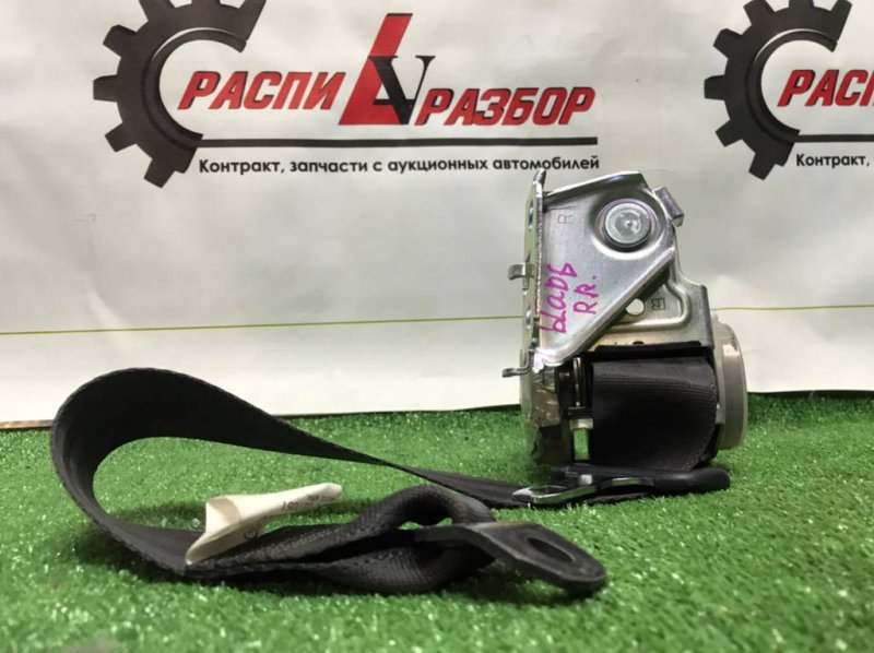 Ремень безопасности, 1000 рублей, Красноярск