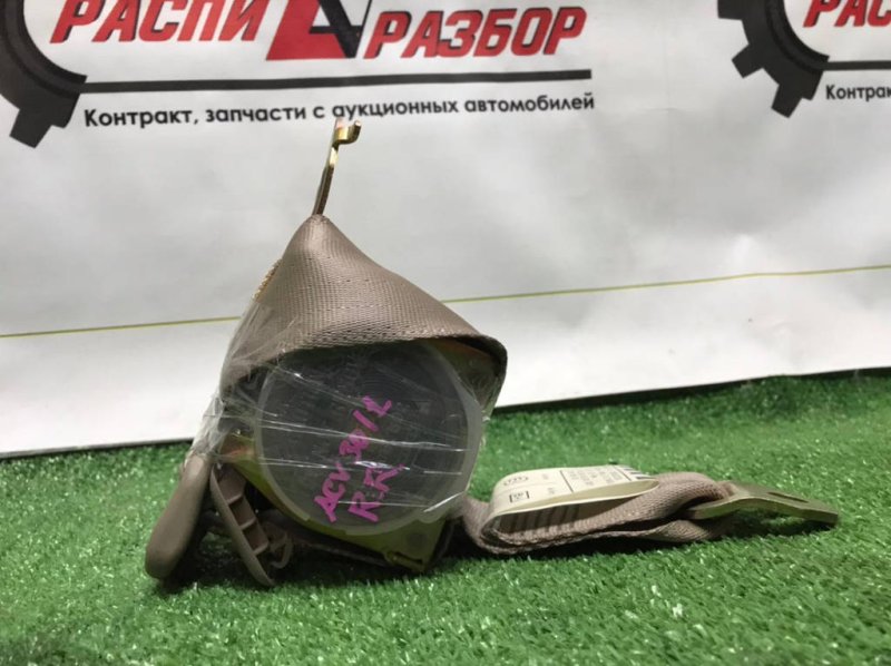 Ремень безопасности, 1000 рублей, Красноярск