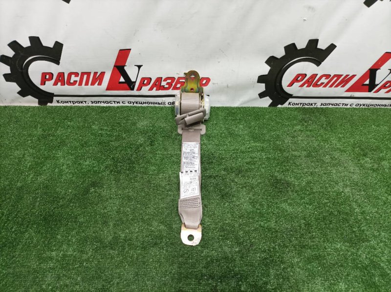 Ремень безопасности, 1000 рублей, Красноярск