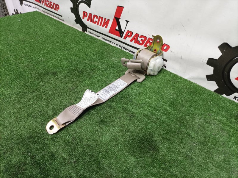 Ремень безопасности, 1000 рублей, Красноярск