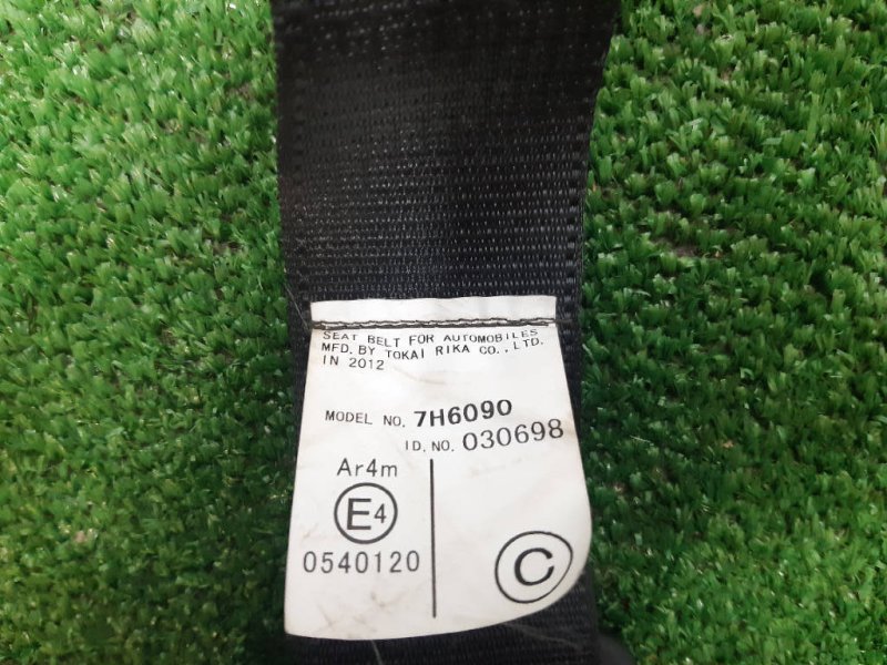 ремень безопасности центральный, 1100 рублей, Красноярск