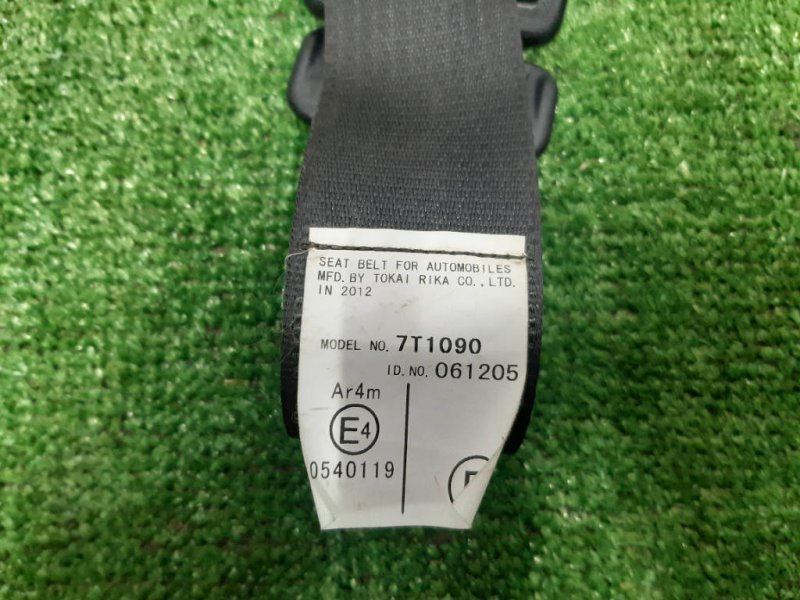 Ремень безопасности, 1100 рублей, Красноярск