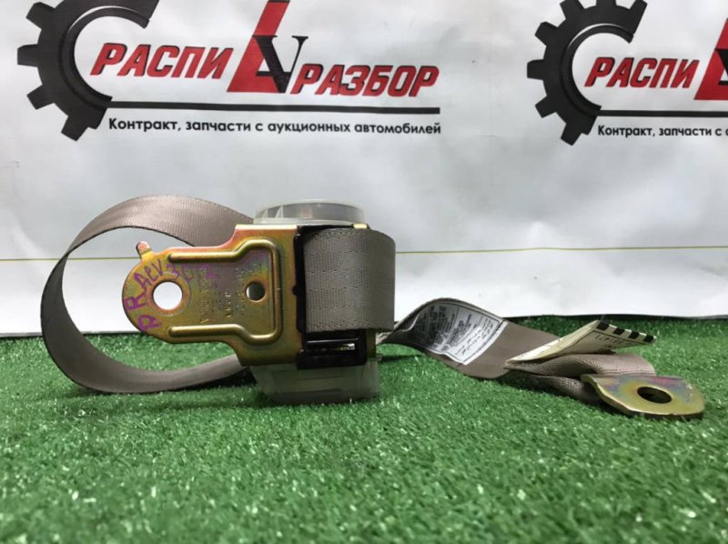 Ремень безопасности, 1000 рублей, Красноярск