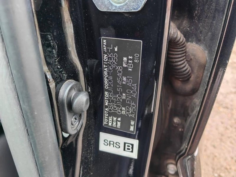 Ручка двери внешняя, 1500 рублей, Красноярск