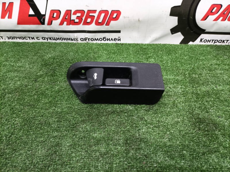 Ручка открывания бензобака, 600 рублей, Красноярск