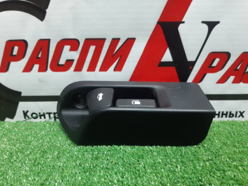 Ручка открывания бензобака, 600 рублей, Красноярск