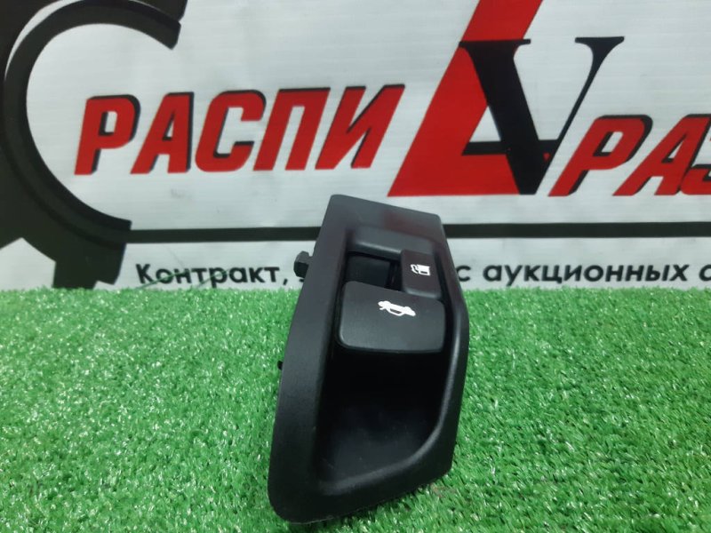 Ручка открывания бензобака, 600 рублей, Красноярск