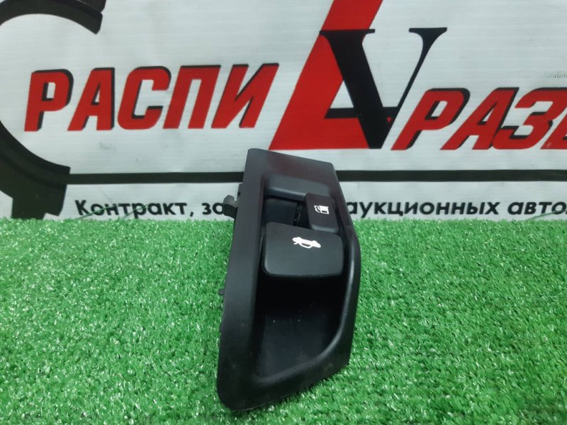 Ручка открывания бензобака, 600 рублей, Красноярск