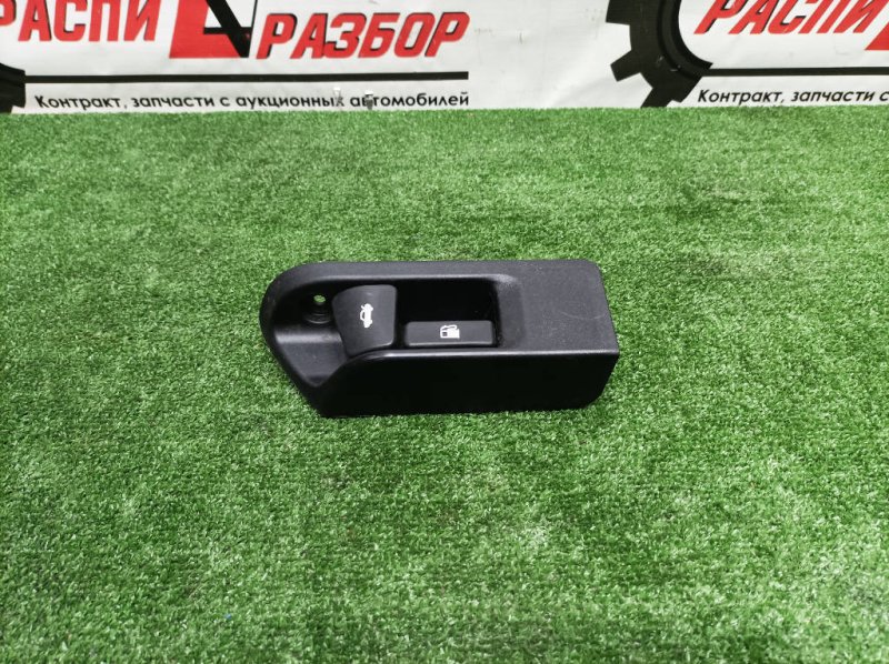 Ручка открывания бензобака, 600 рублей, Красноярск