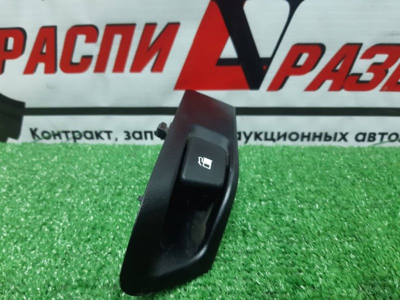 Ручка открывания бензобака, 1000 рублей, Красноярск