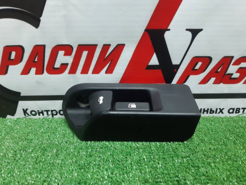 Ручка открывания бензобака, 600 рублей, Красноярск