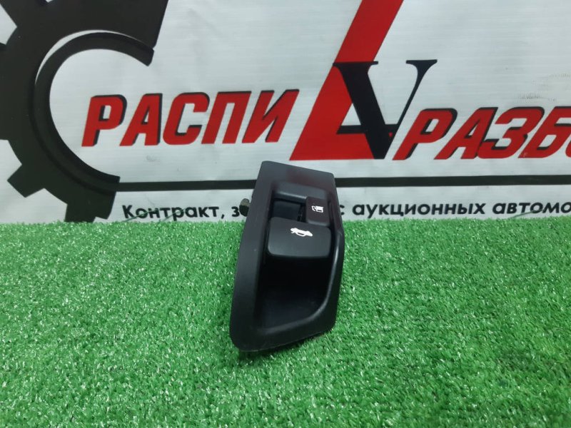 Ручка открывания бензобака, 600 рублей, Красноярск