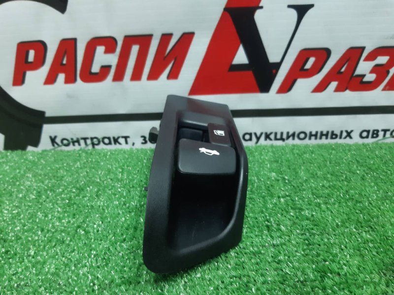 Ручка открывания бензобака, 600 рублей, Красноярск