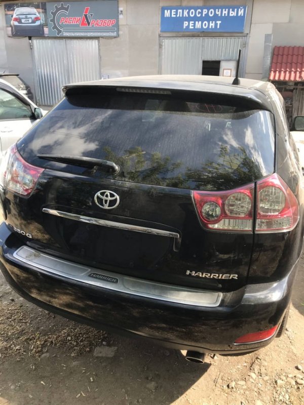 Стабилизатор поперечной устойчивости, 1100 рублей, Красноярск