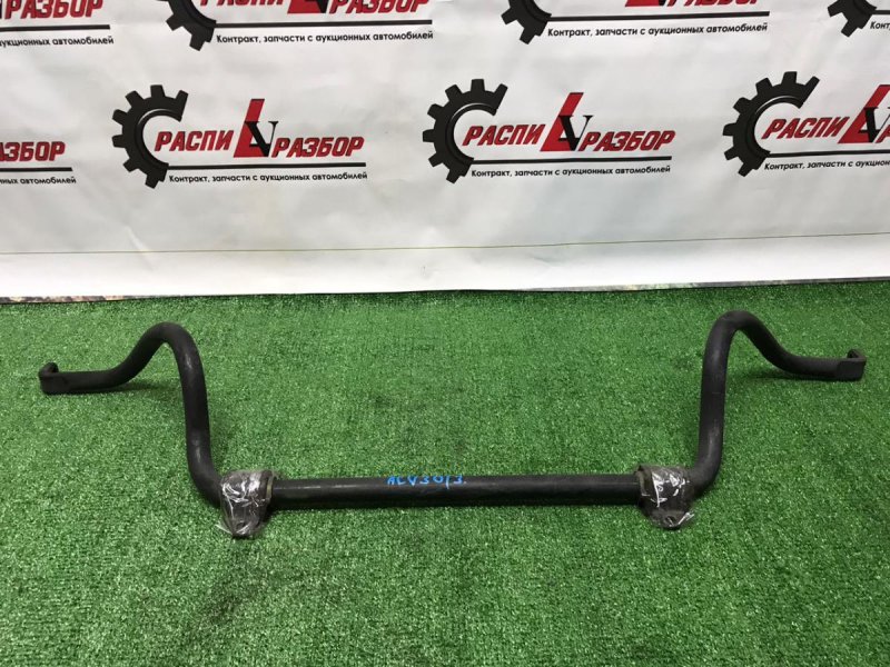 Стабилизатор поперечной устойчивости, 1500 рублей, Красноярск