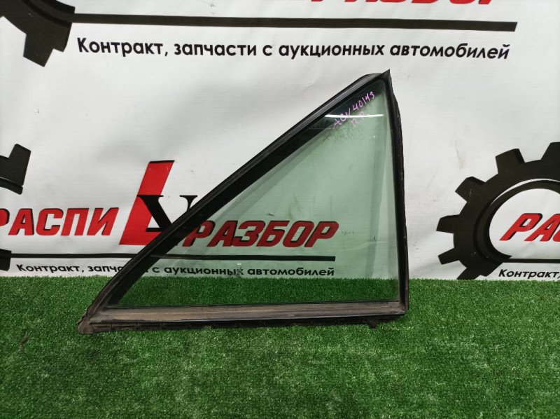 стекло боковое, 1500 рублей, Красноярск