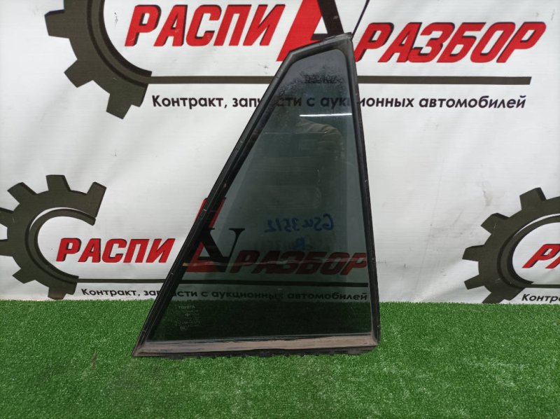 стекло боковое, 1500 рублей, Красноярск