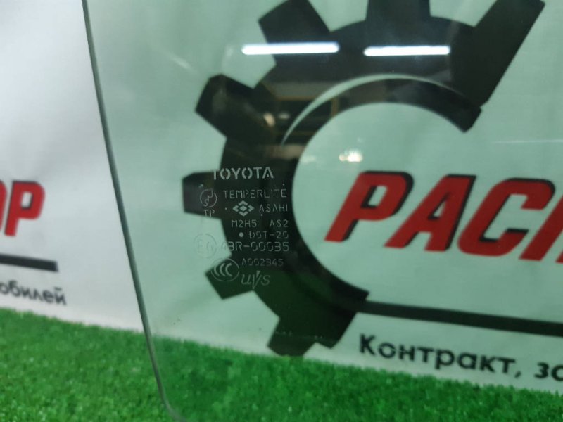 стекло боковое, 2700 рублей, Красноярск