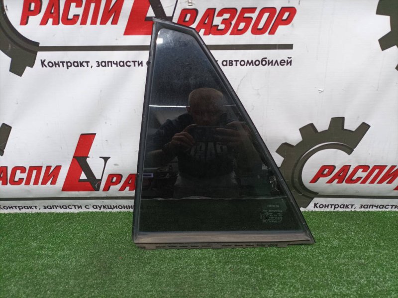 стекло боковое, 1500 рублей, Красноярск