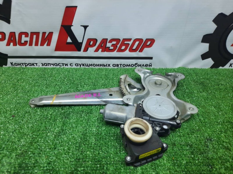 Стеклоподъемный механизм, 1100 рублей, Красноярск