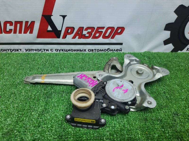 Стеклоподъемный механизм, 1000 рублей, Красноярск