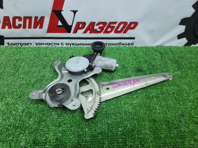 Стеклоподъемный механизм, 1100 рублей, Красноярск