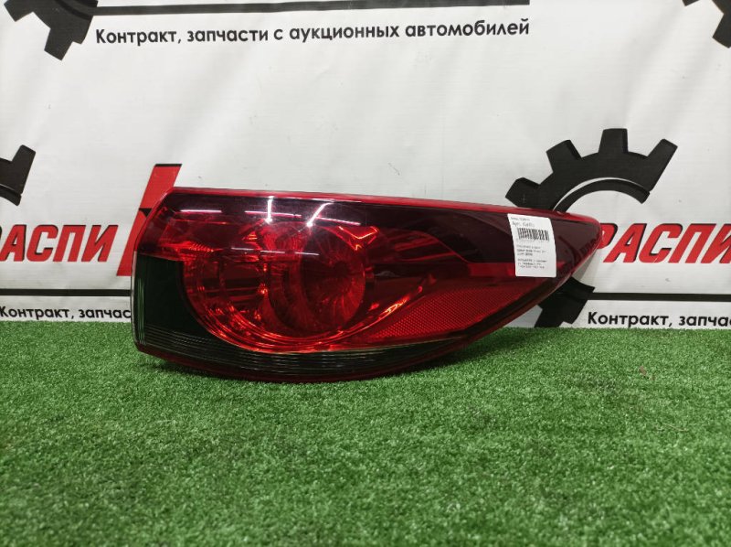 Стоп-сигнал, 9000 рублей, Красноярск