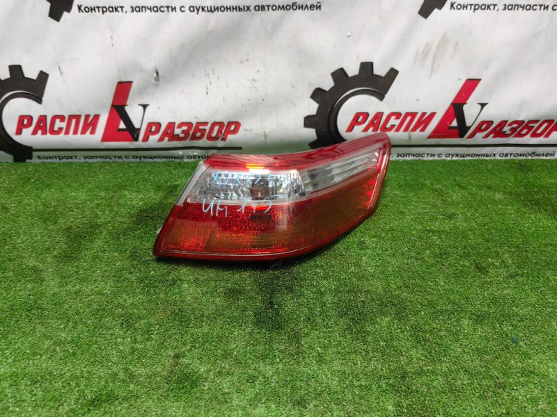 Стоп-сигнал, 9000 рублей, Красноярск