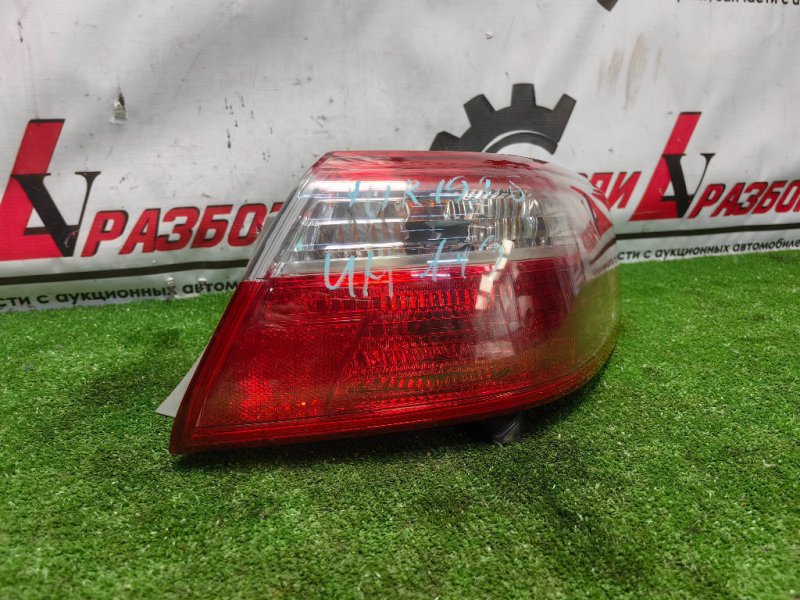 Стоп-сигнал, 9000 рублей, Красноярск