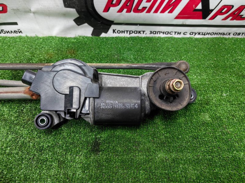 Трапеция дворников, 1500 рублей, Красноярск