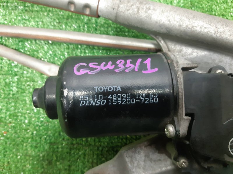 Трапеция дворников, 1500 рублей, Красноярск