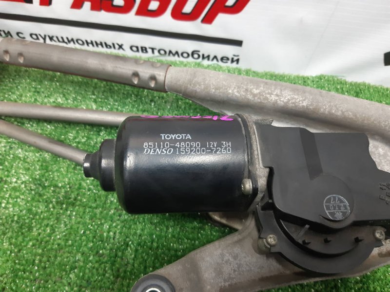 Трапеция дворников, 1500 рублей, Красноярск