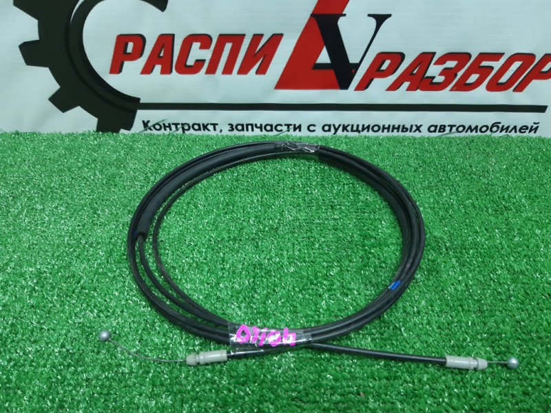 тросик багажника, 2000 рублей, Красноярск