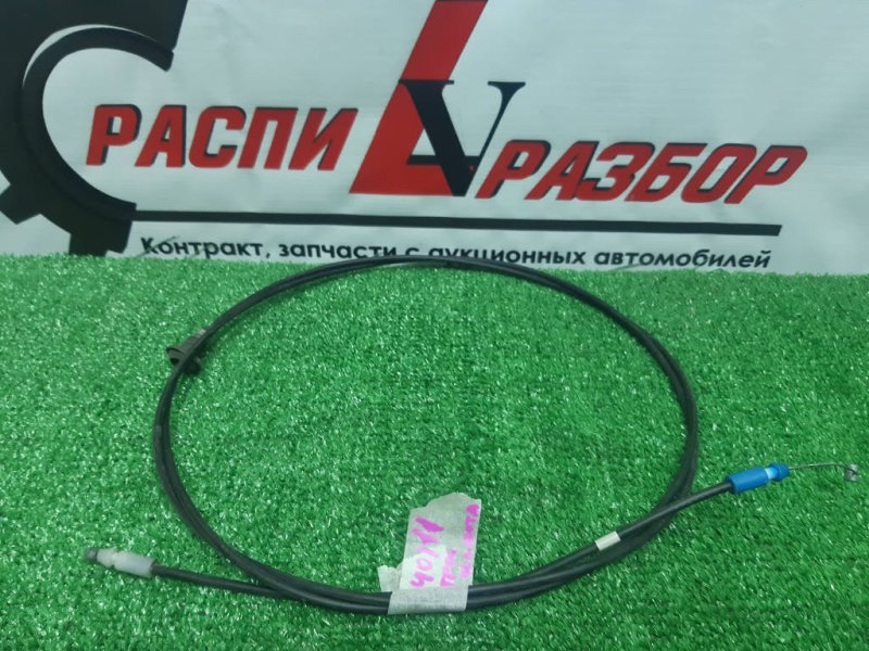 тросик замка капота, 1500 рублей, Красноярск