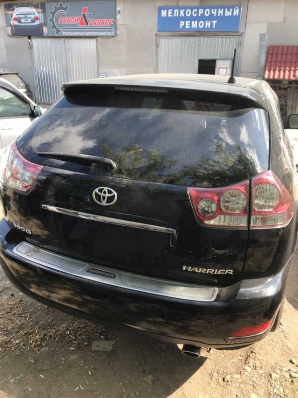 тросик ручного тормоза центральный, 800 рублей, Красноярск