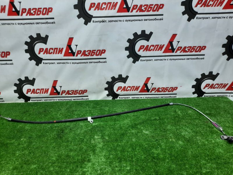 тросик ручного тормоза центральный, 800 рублей, Красноярск