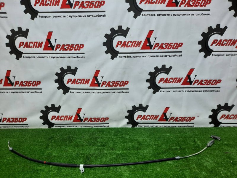 тросик ручного тормоза центральный, 800 рублей, Красноярск