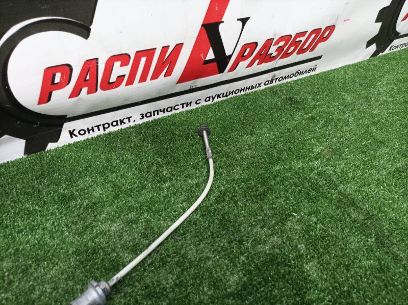 тросик ручного тормоза центральный, 800 рублей, Красноярск