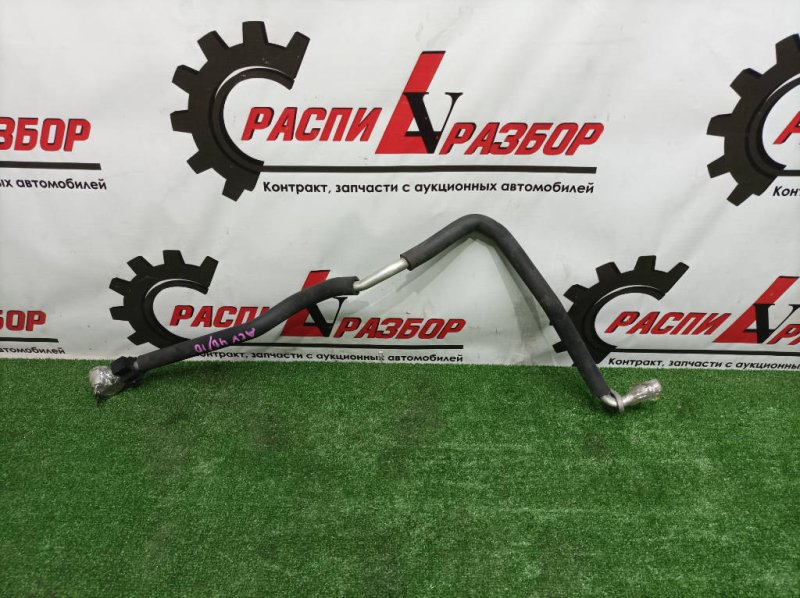 Трубка кондиционера, 1000 рублей, Красноярск