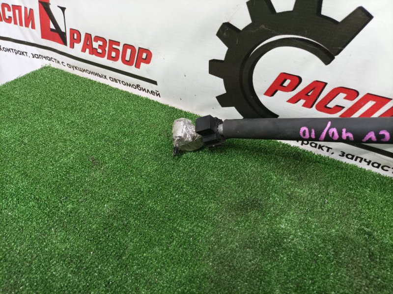 Трубка кондиционера, 1000 рублей, Красноярск