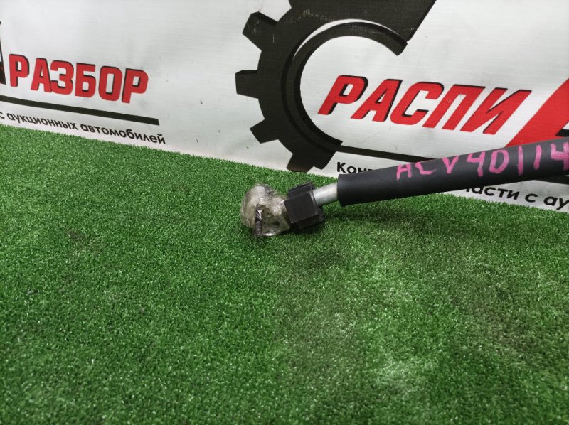 Трубка кондиционера, 1000 рублей, Красноярск