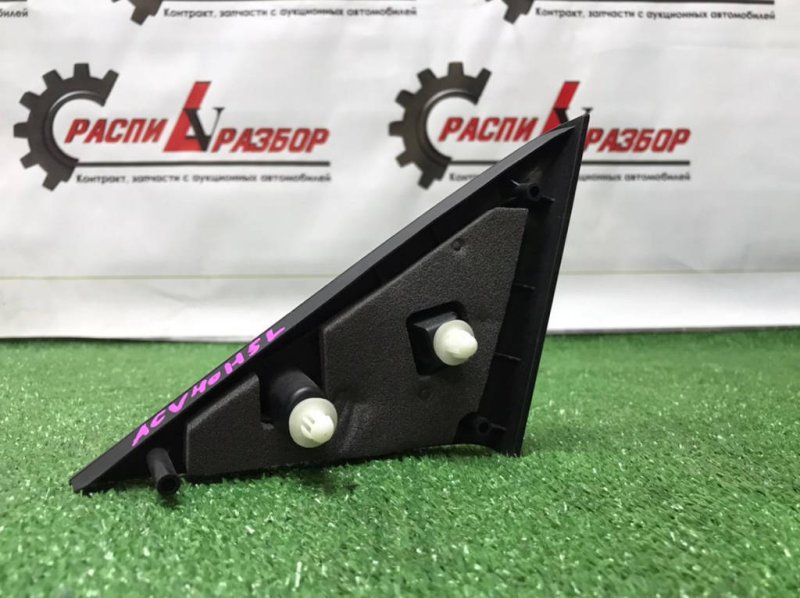 уголок двери, 600 рублей, Красноярск