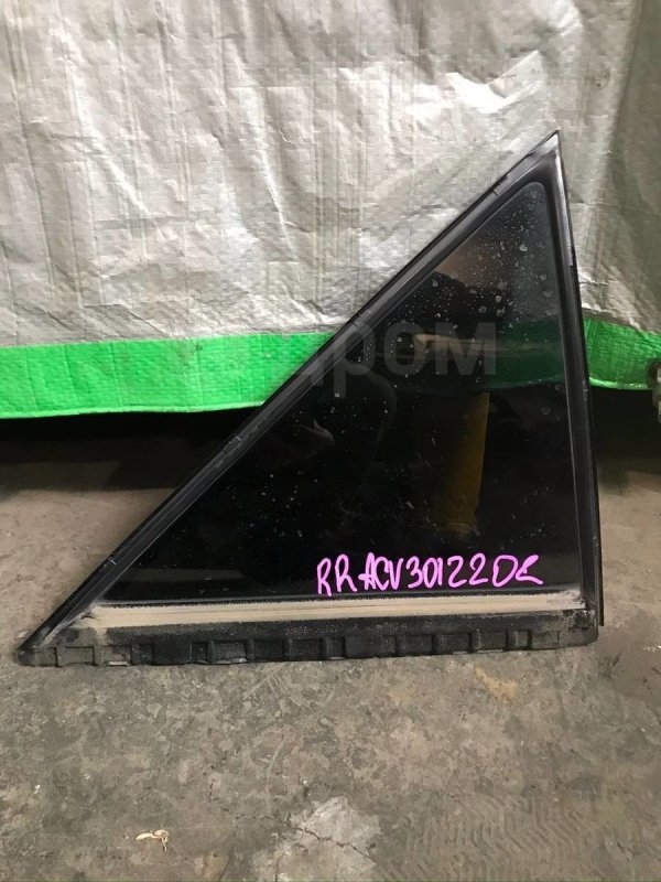 Форточка двери, 1500 рублей, Красноярск