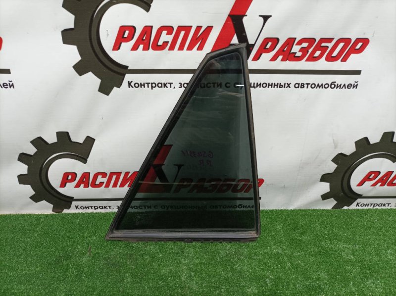 Форточка двери, 1100 рублей, Красноярск