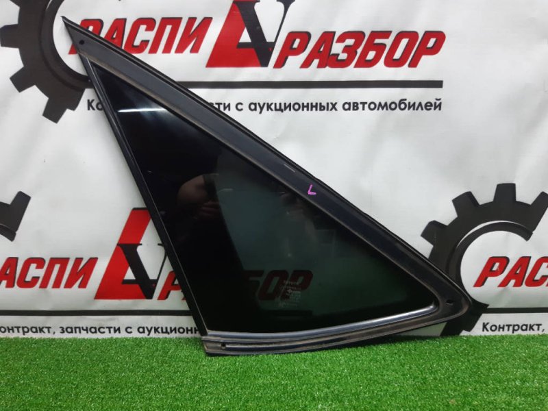 Форточка двери, 1100 рублей, Красноярск