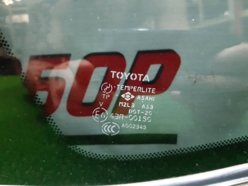 Форточка двери, 1100 рублей, Красноярск