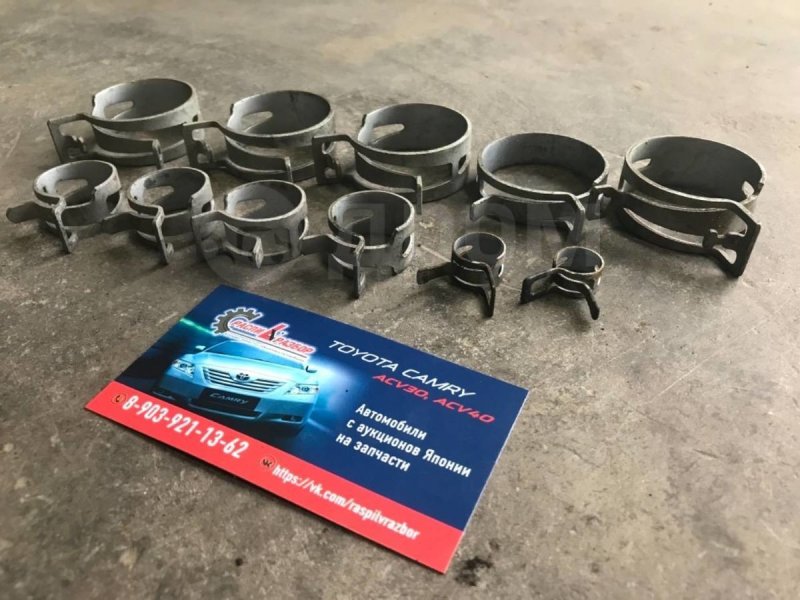 Хомут, 250 рублей, Красноярск