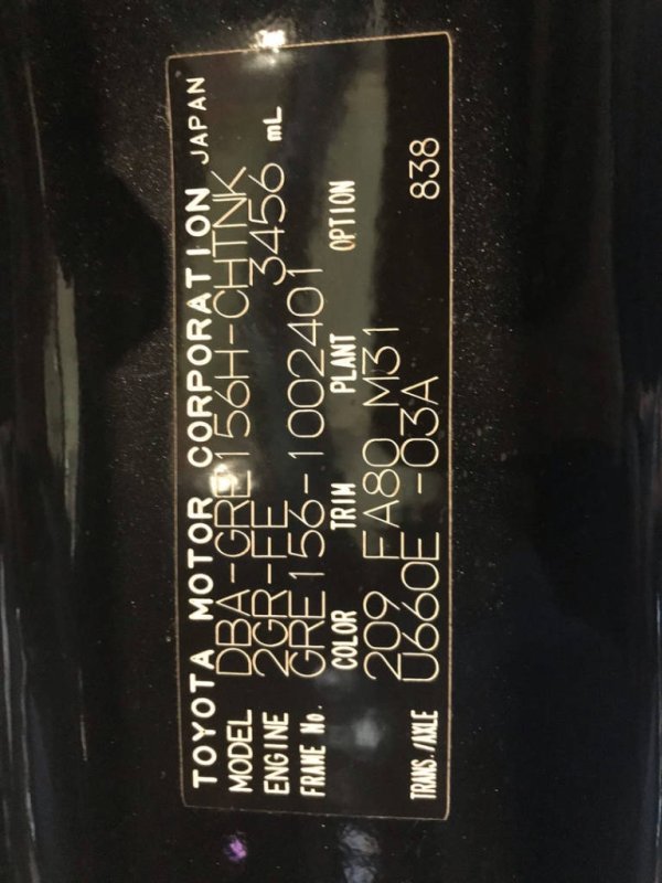 Шланг тормозной, 1500 рублей, Красноярск