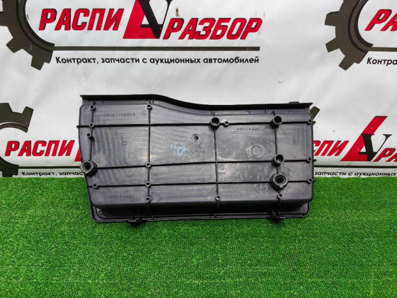 ящик багажника, 1500 рублей, Красноярск